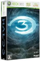 Halo 3 [Limited Edition] - Japanese